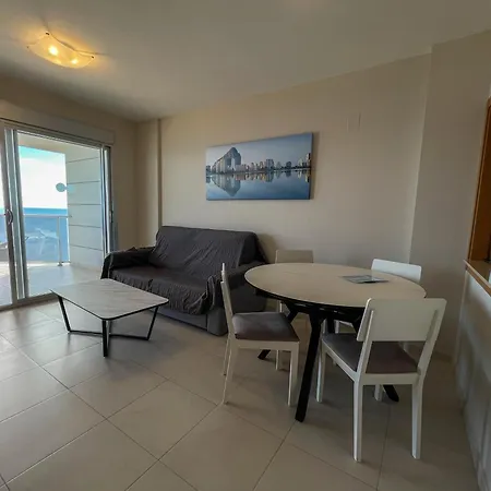 Entremares - Grupo Antonio Perles Apartment Calpe