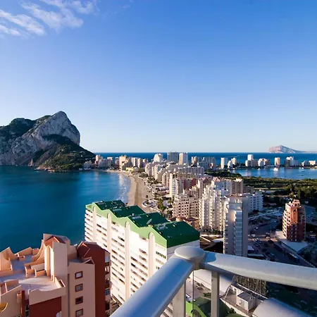 Entremares - Grupo Antonio Perles Apartment Calpe