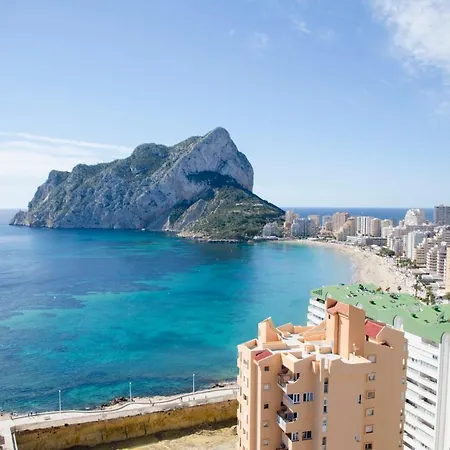 Entremares - Grupo Antonio Perles *